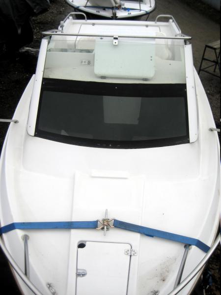 Łódź motorowa ARCA 550 (ARCOA) 